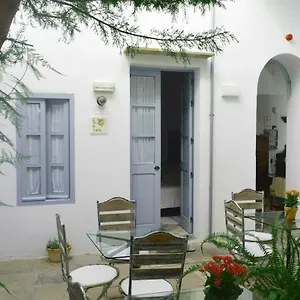  Casa de hóspedes La Botica De Vejer